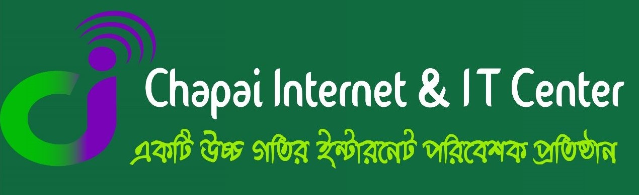 Chapai Internet & IT Center