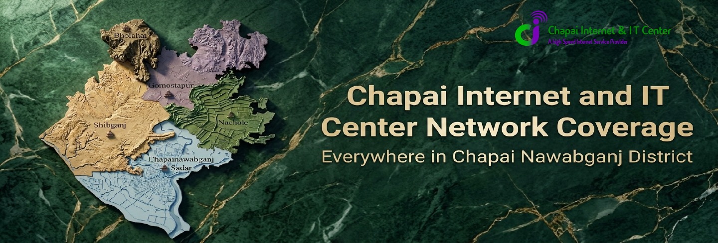 Chapai Internet high-speed internet service across Chapai Nawabganj